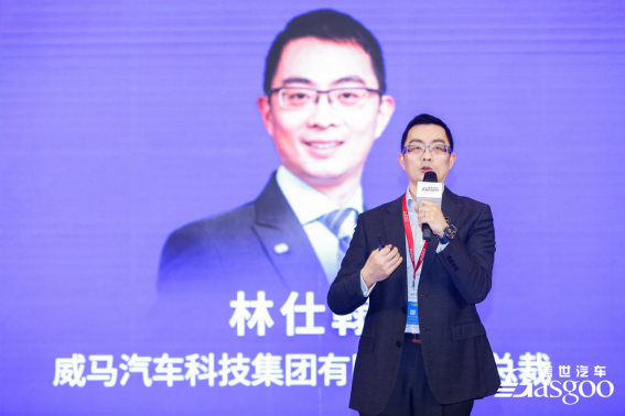 构建第三生活空间，盖世汽车第三届汽车智能座舱与用户体验大会圆满落幕6807.png