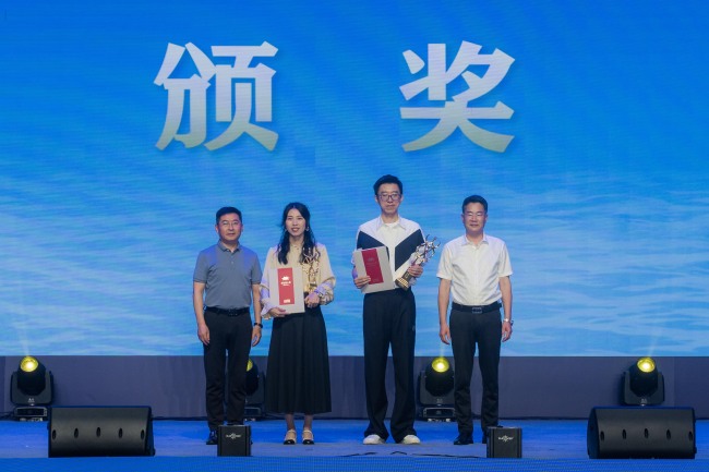 第五届茅盾新人奖颁奖典礼在桐乡举行