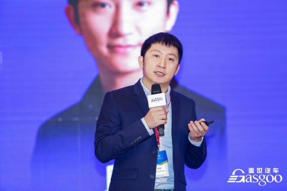 构建第三生活空间，盖世汽车第三届汽车智能座舱与用户体验大会圆满落幕5067.png