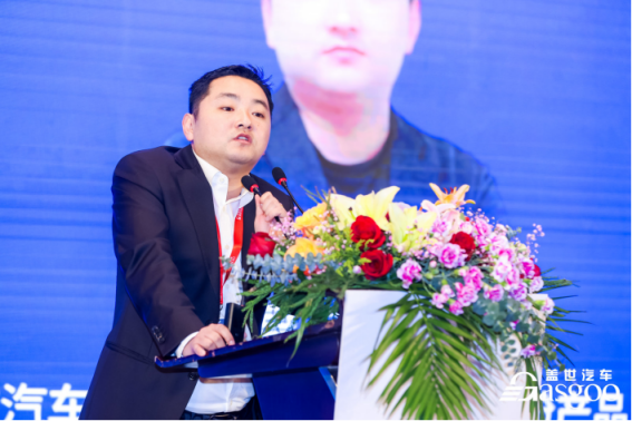 构建第三生活空间，盖世汽车第三届汽车智能座舱与用户体验大会圆满落幕518.png