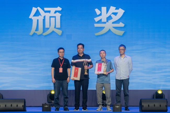 第五届茅盾新人奖颁奖典礼在桐乡举行