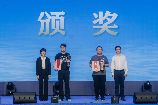 第五届茅盾新人奖颁奖典礼在桐乡举行