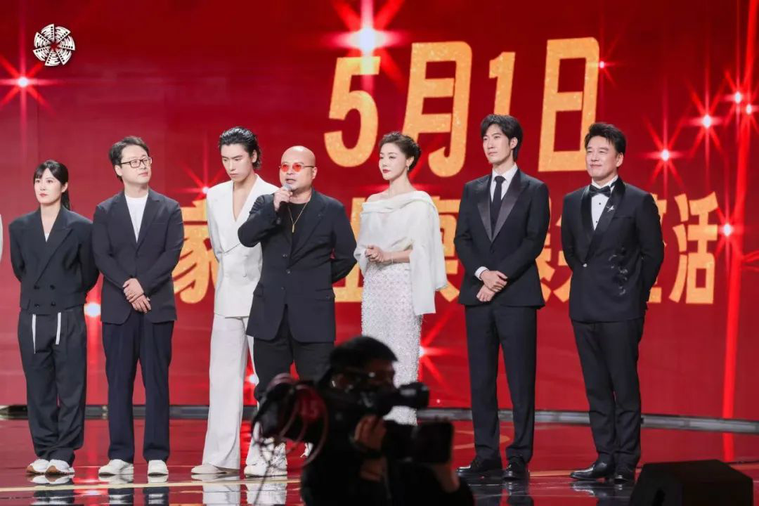 第十五届北京国际电影节开幕式盛大启幕新质光影共融，致敬电影文明之光