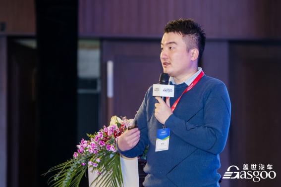构建第三生活空间，盖世汽车第三届汽车智能座舱与用户体验大会圆满落幕6043.png