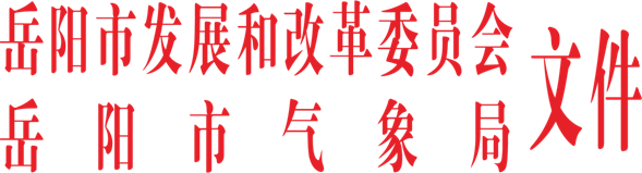 未命名 -1
