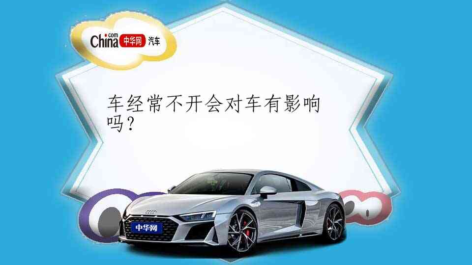 l2自动驾驶有什么用？