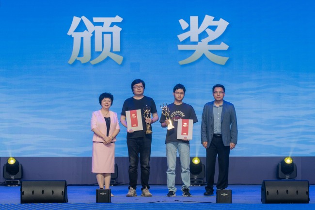 第五届茅盾新人奖颁奖典礼在桐乡举行