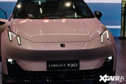 领克Z20预订价14.6万起！搭磷酸铁锂电池 续航530km