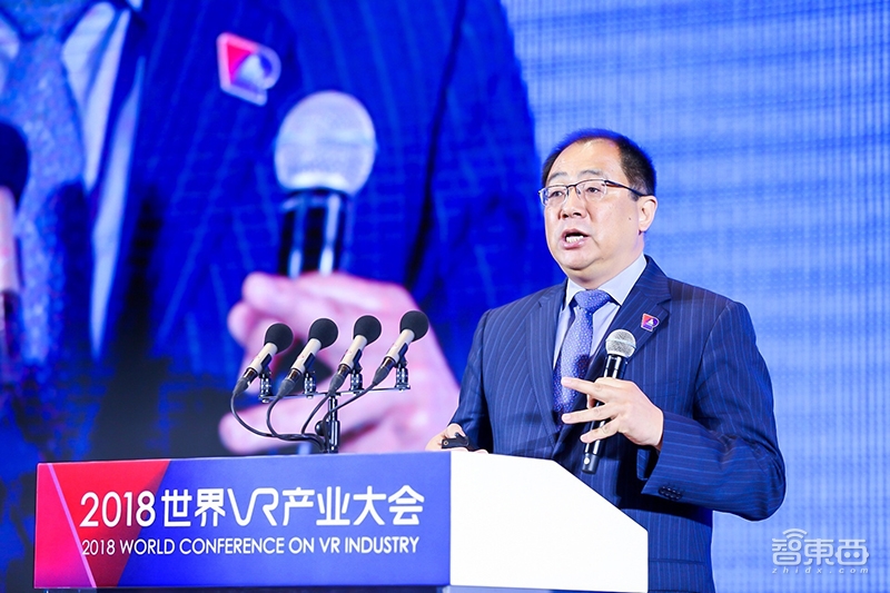 江西VR大会火了！马云又爆金句，微软/高通/HTC大佬撸袖上阵