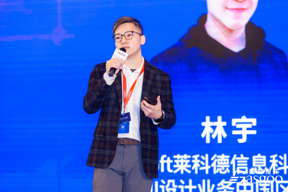 构建第三生活空间，盖世汽车第三届汽车智能座舱与用户体验大会圆满落幕3077.png
