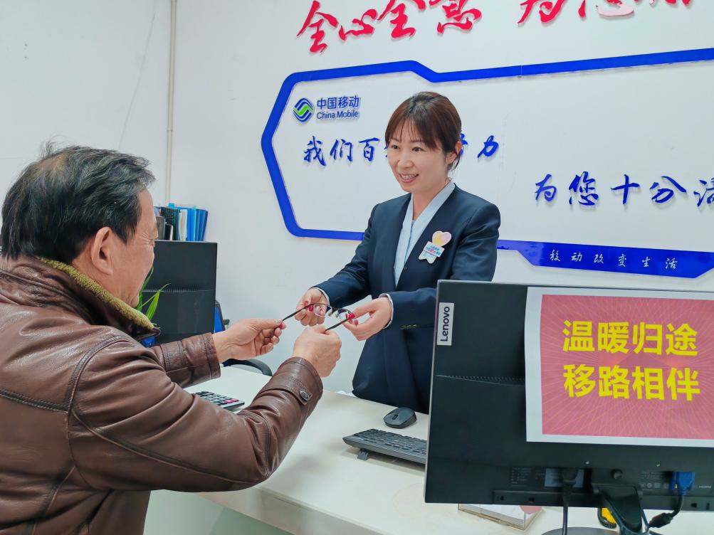 暖心—安徽.jpg