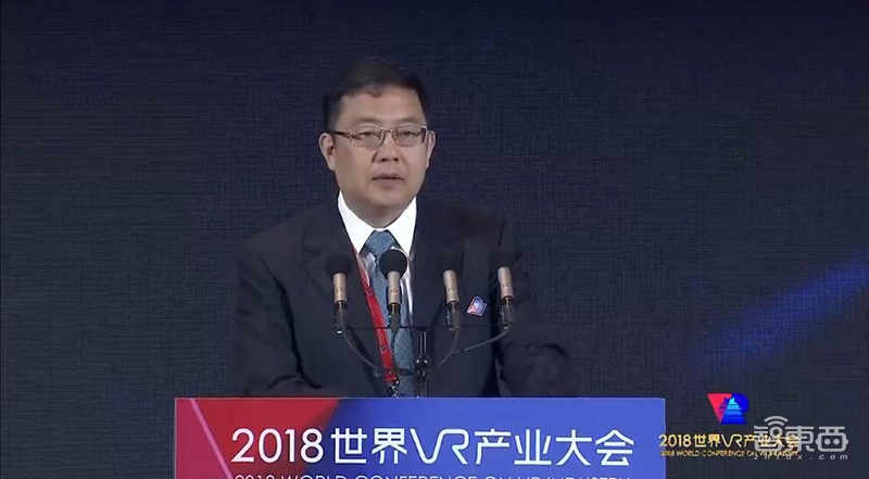 江西VR大会火了！马云又爆金句，微软/高通/HTC大佬撸袖上阵