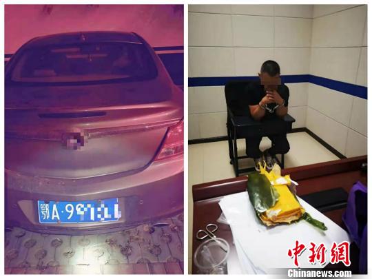 湖北仙桃交警夜查酒驾查获海洛因694.38克
