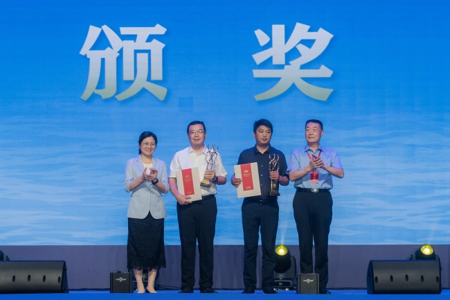 第五届茅盾新人奖颁奖典礼在桐乡举行