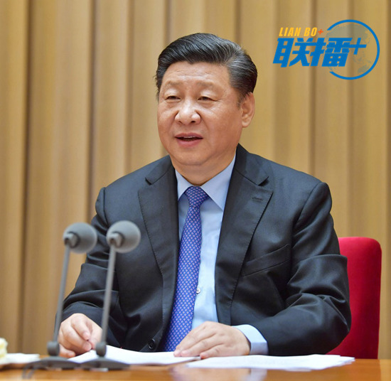 4月20日至21日，全国网络安全和信息化工作会议在北京召开。中共中央总书记、国家主席、中央军委主席、中央网络安全和信息化委员会主任习近平出席会议并发表重要讲话。（图片来源：新华社）