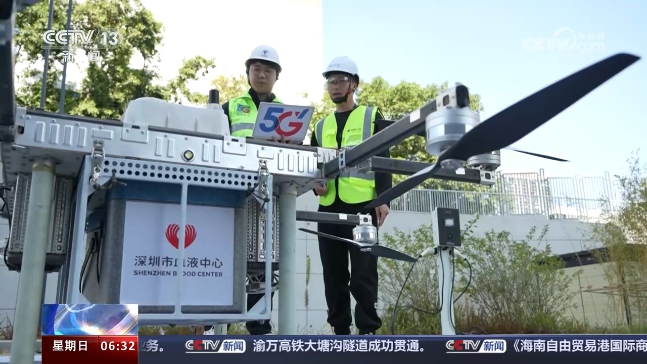 5G带动新产业成长  加快数字中国建设 助力中国式现代化