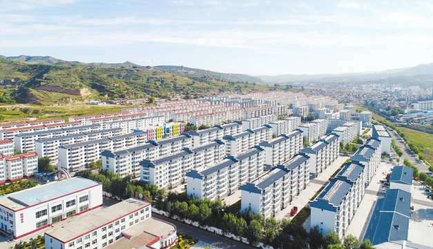赵家洼原来的6户常住户自主选择搬迁到县城，住进了广惠园移民新村。