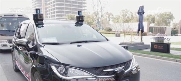 自动驾驶技术不断升级 未来更多“聪明的车”将驶上“智慧的路”