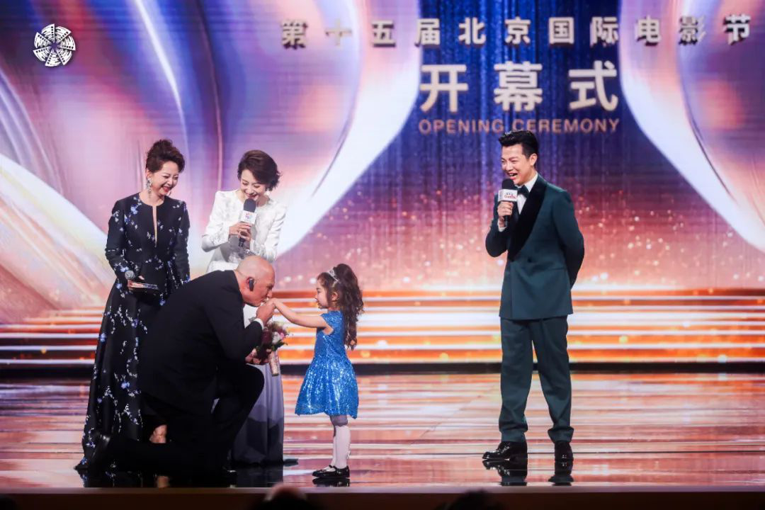 第十五届北京国际电影节开幕式盛大启幕新质光影共融，致敬电影文明之光