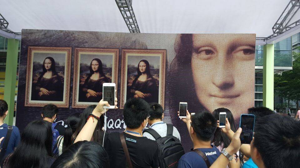 QQ火炬手2.jpg