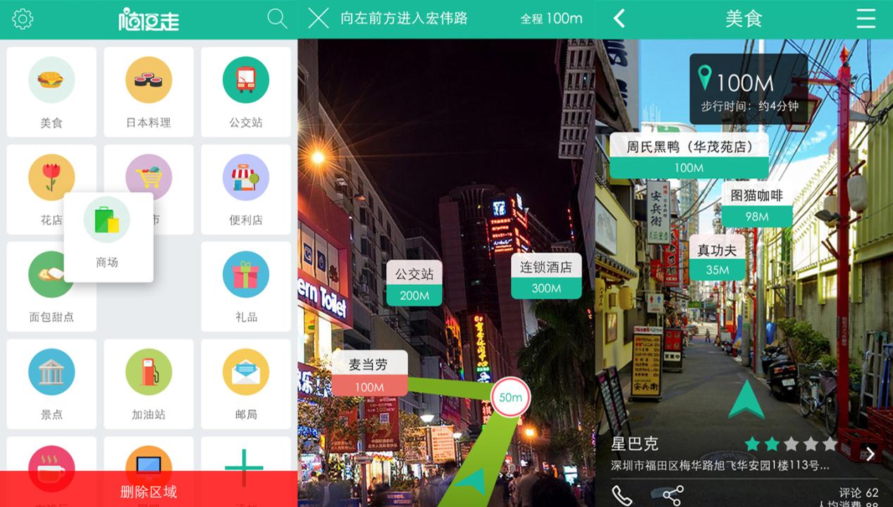 泰伯网
