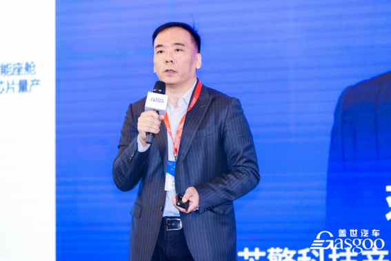 构建第三生活空间，盖世汽车第三届汽车智能座舱与用户体验大会圆满落幕2496.png