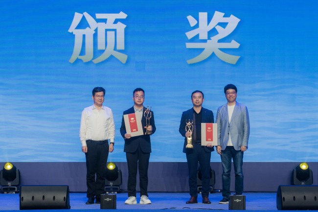 第五届茅盾新人奖颁奖典礼在桐乡举行