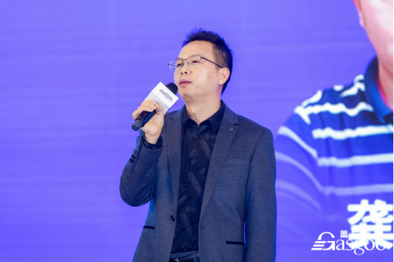 构建第三生活空间，盖世汽车第三届汽车智能座舱与用户体验大会圆满落幕6315.png