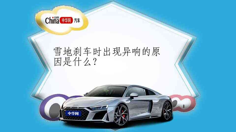 l4自动驾驶汽车有哪几款？