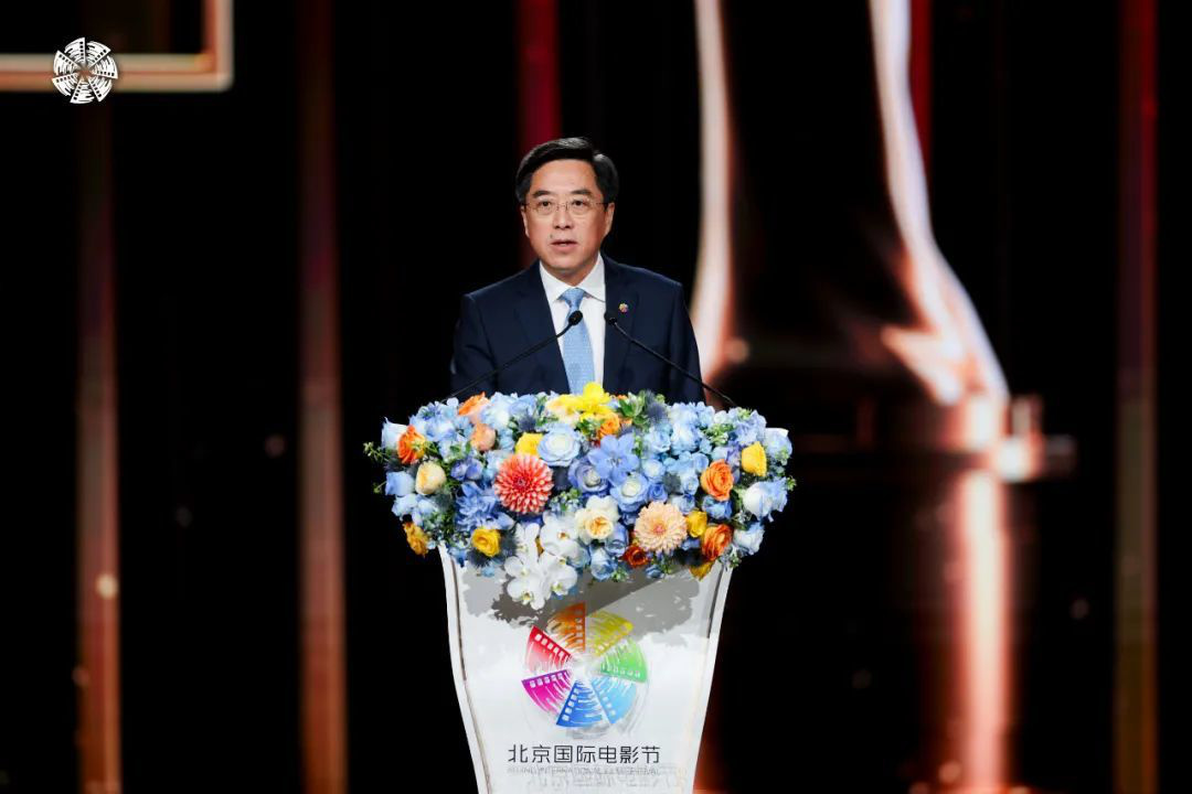 第十五届北京国际电影节开幕式盛大启幕新质光影共融，致敬电影文明之光